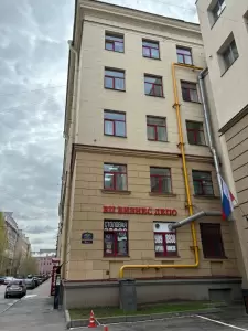 Фотография Аврора 1