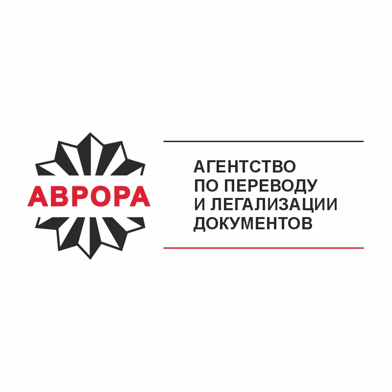 слайд