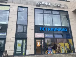 Фотография Ruperevod 2