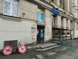 Фотография PerevodVip 4