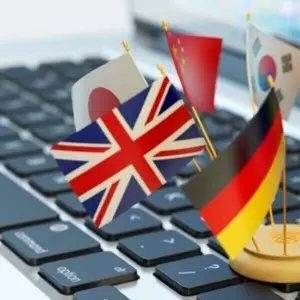 Фотография Бюро Переводов АС 5