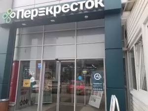 Фотография SuperTranslate 2