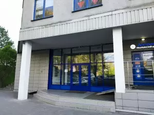 Фотография Право 5