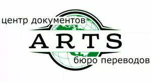 Фотография ARTS 1