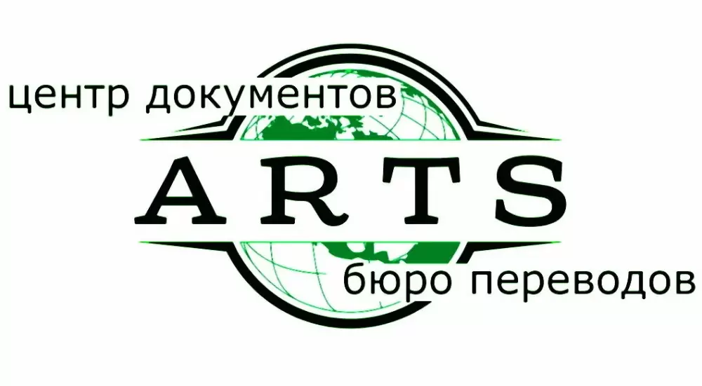 слайд